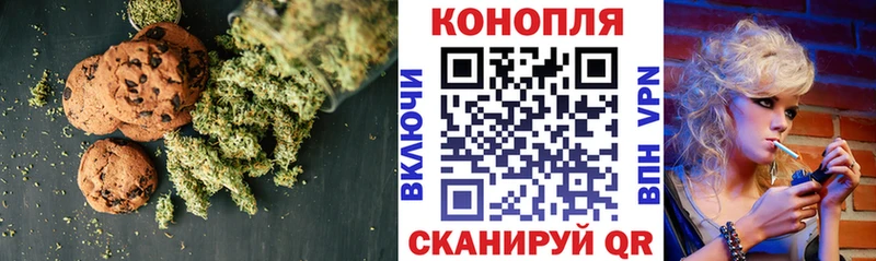 OMG ONION  Свободный  Еда ТГК конопля  где продают  