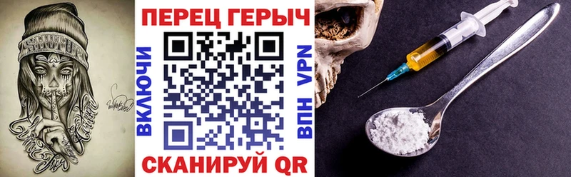 даркнет сайт  Свободный  ГЕРОИН Афган 