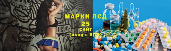 apvp Ступино