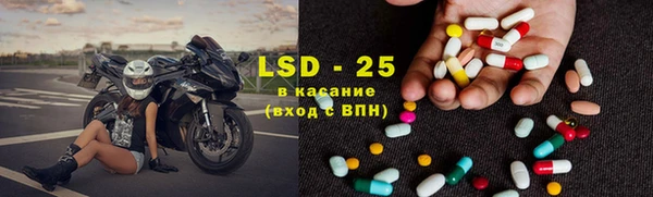 МДМА Баксан