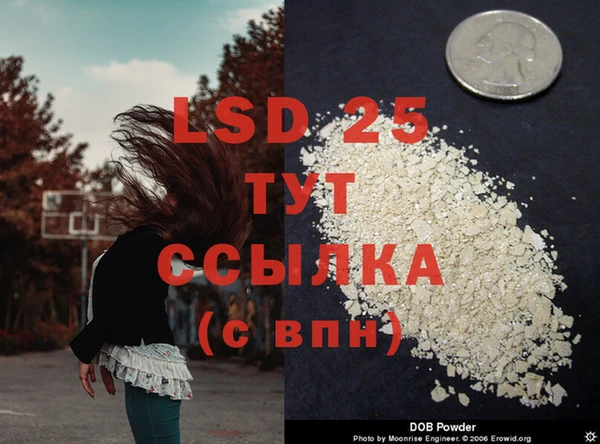 кокаин колумбия Струнино