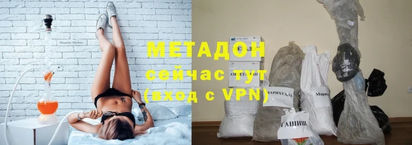 твердый Богородицк
