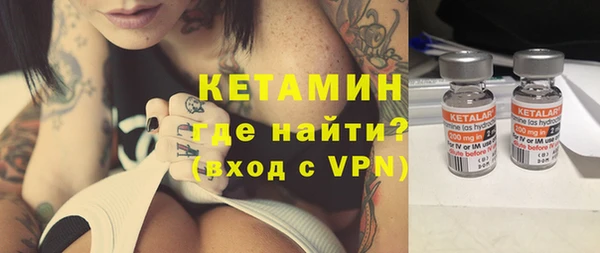 кокаин колумбия Струнино