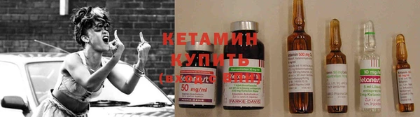 прущая мука Богородск