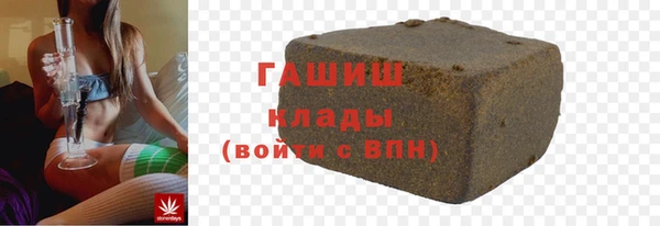 прущие грибы Богданович