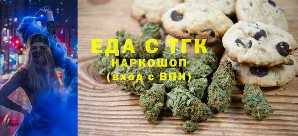 круглые Балахна