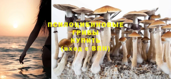 кокаин перу Бронницы