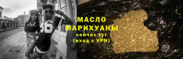 твердый Богородицк