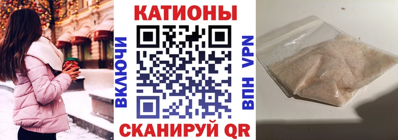 МЕФ  Свободный