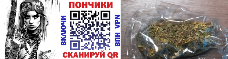 Каннабис конопля  Свободный 